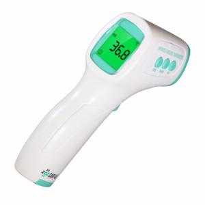 China DC3V Forehead Ear Wrist Digital Laser Infrared Thermometer Temperature Gun factory