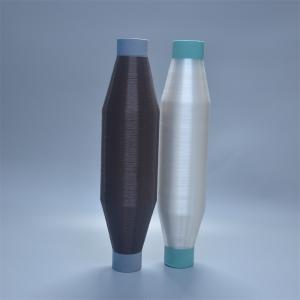 China 50D Black Color PET Polyester Monofilament Braided Sleeve Yarn factory