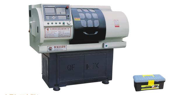 Waterproof Hydraulic Metal CNC Machine , CNC Turning Centers Length Control For