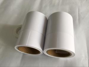 China Durable 235gsm Minilab Photo Paper For Dry Lab Printer Instant Dry Surface factory