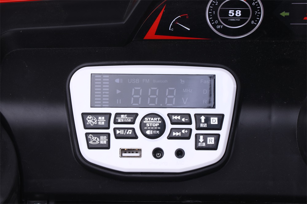 120*85*95cm Baby Battery Operated Toy Plastic Electric Toy Ride-on Car for at Direct