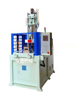 China 45T Rotary Vertical Injection Moulding Machine 9kW with 45mm Ejector Stroke factory