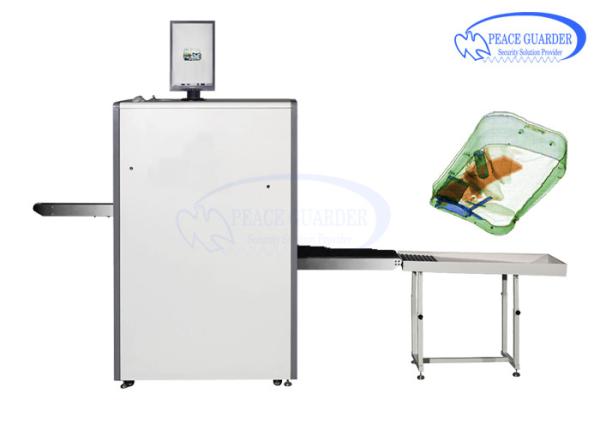 Ecological Small X Ray Baggage Scanner 110- 240V Power Supply For Hotel Security