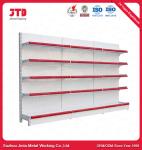 Commercial Retail Store Gondola Supermarket Display Shelving Powder Coated