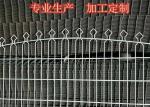 2800m High Twin Wire Fence Square Post For Playground