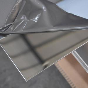 China 304 Series Stainless Steel Plate Sheet 1mm 2mm 3mm factory