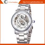 SH08 Man Watch Woman Watch Gift Wristwatch Mechanical Watches SHENHUA Mechanical