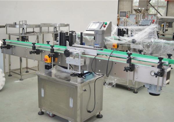 1.5KW Power Automatic Vertical Labeling Machine Round Plastic Bottle Labeling With CE