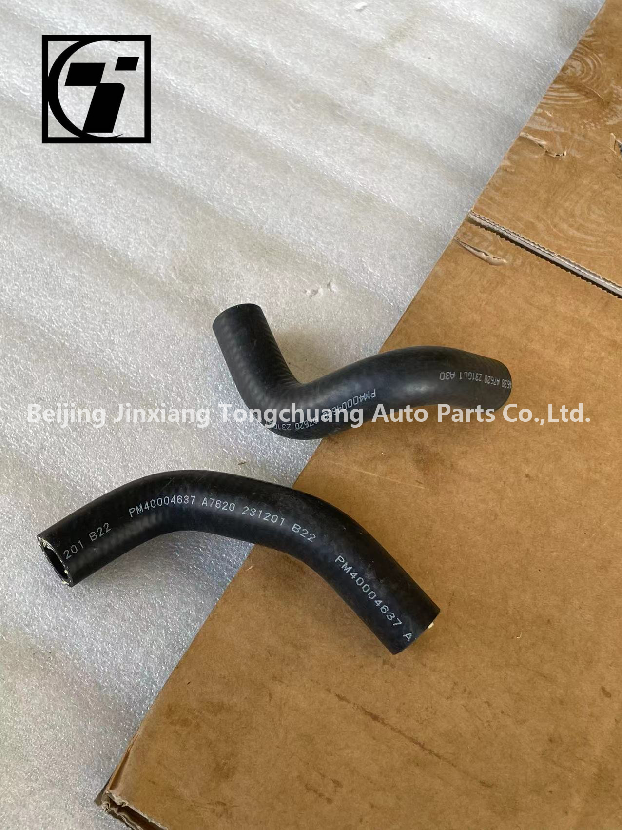 Foton Aumark Aucan 2.5 Engine 4F25TC Inlet Outlet Pipe Assembly for Other Car Models