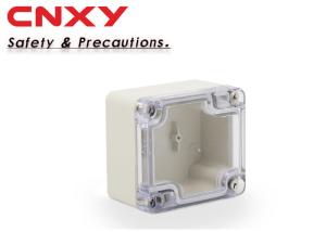 China Screw locking IP65 clear lid plastic junction box 64*58*35mm electrical box factory