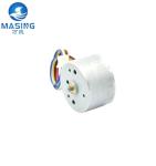 12V 24V DC Brushless Motor 8000RPM CW CCW BLDC Motor Diameter 24mm*15mm