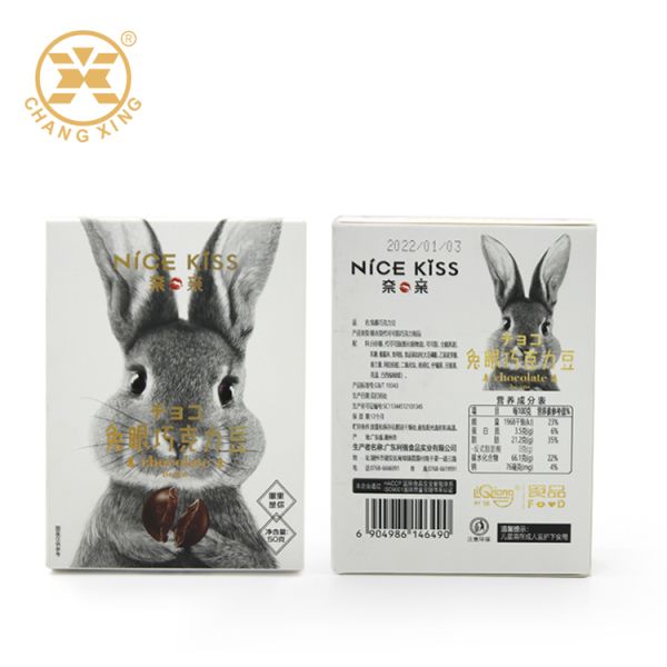 Custom Printed Rectangle Cardboard Packaging Box with CMYK+PMS Printing and Waterproof Coating for Food Packaging