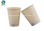 Compostable PLA Laminated Hot Paper Cup 10 Oz Natural Coffee Take Away Cup