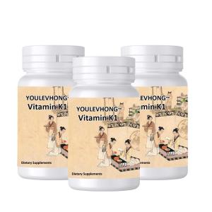 China Gluten Free Vitamin K1 Softgels 100 Mcg 60 Count factory