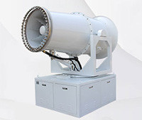 Remote Cooling Dust Control Mist Cannon Machine 100m Spraying