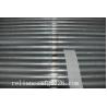 Buy cheap Air Cooler Aluminum 6063 Extruded Fin Tube With Free Middle Ends from wholesalers