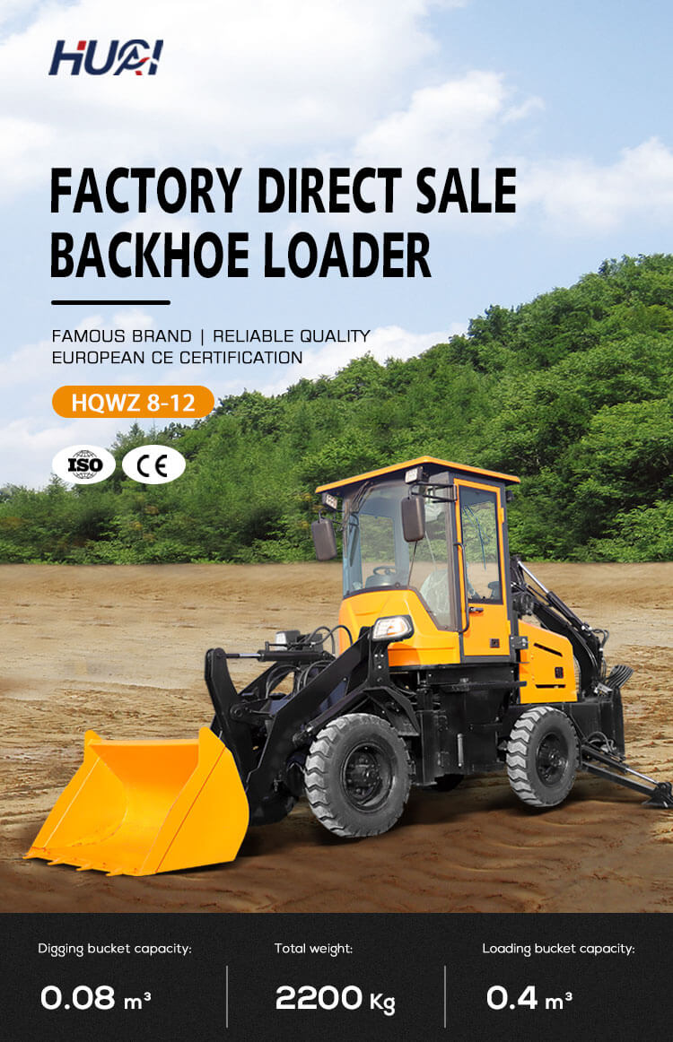 Gradeability 30° HQ-WZ-8-12 Construction Mini Loader Backhoe Loader With Backhoe