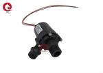 12LPM Brushless Booster Circulating Water Pump DC12V 24V Ceramic Shaft Silent