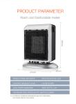 17x12.5x19.5cm Industrial Mini PTC Ceramic Electric Fan Air Heater for Energy