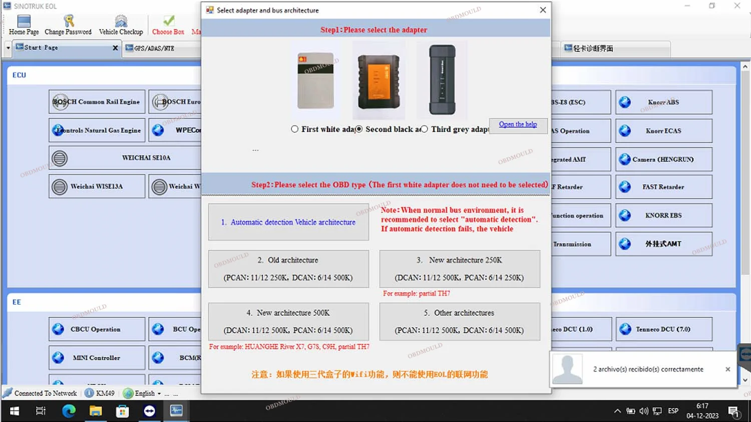 Heavy Duty Truck Sinotruck Diagnostic Tool F110 Tablet EOL Diesel Truck Scanner For Sinotruck Howo