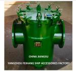 Marine Rubber Lining Single Sea Water Filter AS350 CB/T497-2012 Marine Single