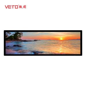 China Supermarket Stretched Bar LCD Display 1209.6mm X 226.8mm Capacitive Touch Screen factory