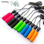1/4" Gym Custom Jump Rope Xxl Cardio Fitness Outdoor Smooth Fast
