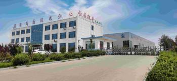Shandong Hengyi Kaifeng Machinery Co., Ltd.,