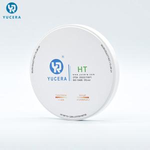 China CAD CAM Milling 1530 ℃ 1350Mpa Dental Zirconia Disc factory