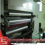 high resolution dry film laminator machine with multifuction