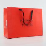 Gift Bag Shopping Custom Logo Paper Bags Wine Clothing Packaging