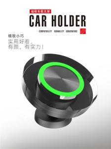 China Metal Air Vent Magnetic Phone Holder factory