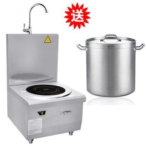 China soup cooker industrial factory