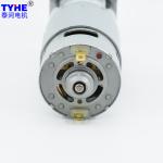 Reversible 5 Rpm 120 Rpm Micro 775 Dc Motor Torque 42mm 12V 24V