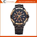 E GO Fashion Watch Wholesaler Retailer Full Stainless Steel Watch Curren Watch