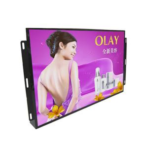 China 1920 * 1080 Tft Touch Screen Lcd Display , Sun Readable Industrial Touch Monitor on sale