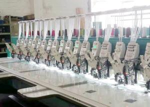 China Professional Cording Embroidery Machine For Cap T - Shirt Flat Low Noise factory
