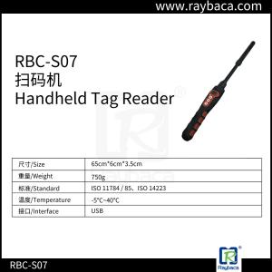 China BLE Connection 5000mAh Handheld RFID Reader IPX5 Waterproof factory