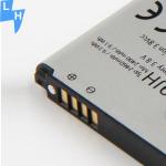 2460mAh BL-59JH Mobile Phone Battery for LG F5 Optimus F6 D505 D500 Optimus F3Q