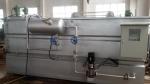 Industrial DAF Dissolved Air Flotation equipment / sewage treatment system