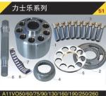 Hydraulic Axial Pump Series A2F12/23/28/55/80/107/125/160/180/200/225/250/355