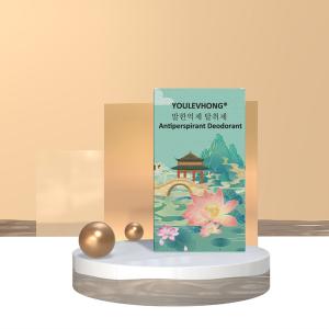 China Alcohol Free Unscented Roll On Skincare Antiperspirant Deodorant Stain Free Quick Drying For All Skin Types factory