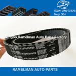 DAIHATSU CAR BELTS OEM 13514-87710/103RU19/13514-87711/91RU19/13514-87712