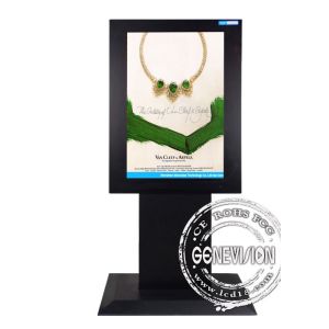 China IP55 32inch Floorstanding LCD Screen Kiosk, 1366*768 HD Digital Kiosk on sale
