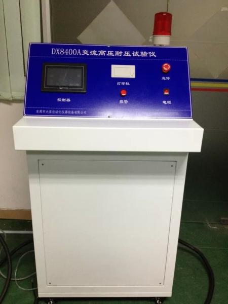 High Voltage Flammability Testing Equipment UL1581 UL62 AC Standard For Cable