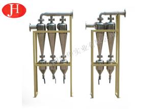 China Electric Desand Machine Remove Sand For Potato Starch / Cassava Starch Making factory