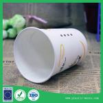 8oz coffee or water disposable drinking cup 250ml in Paper material