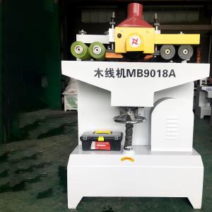 China Irregular Wood Wire Planer for Furniture Manufacturing in Building Material Shops factory