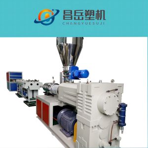 One Feed PVC Plastic Water Supply Pipe Making Machine Full Intermeshing Engagement System
