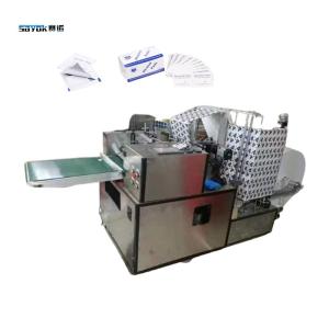 China High Speed Alcohol Pad Packaging Machine 6 Lanes With Slitting Automatic factory